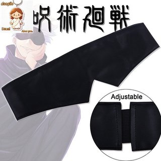 < Dream > Máscara Gojo Venda De Máscaras Cosplay Anime Preto Homem Mulher Faixa De Cabelo Acessórios À