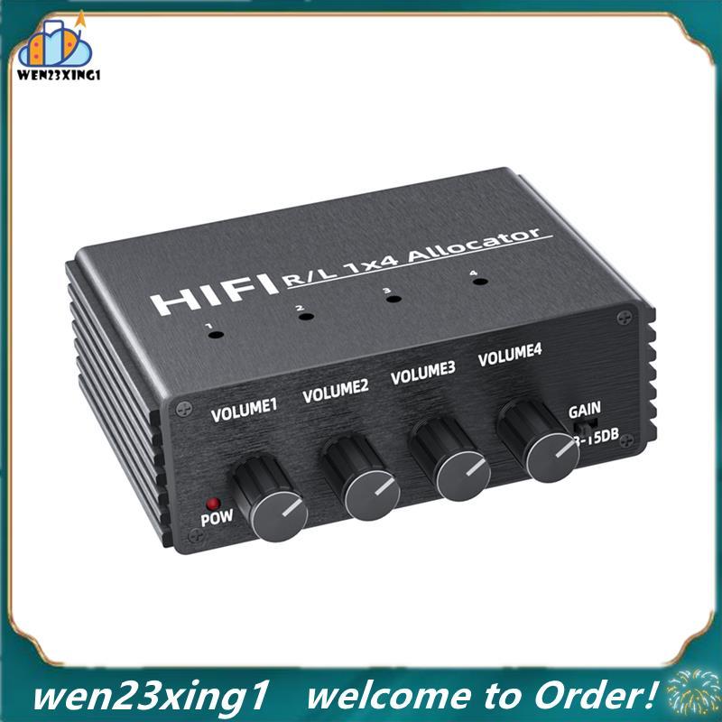 [Wen-Shop] Switch De Áudio Estéreo De 4 Vias 1 Em 4 Saídas L/R Jack Sound Channel Audio Switcher