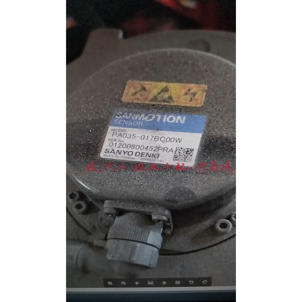 Codificador PA035-017BC00W Distribuidor Modelo R2AA18450HCPA0 Preço Negociação detalhada