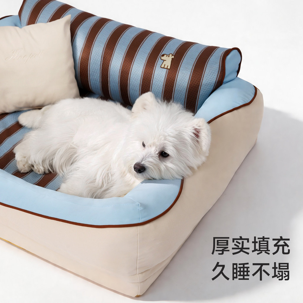 Novo estilo ninho para animais de estimação legal sentido canil removível lavável cama para animais de estimação respirá