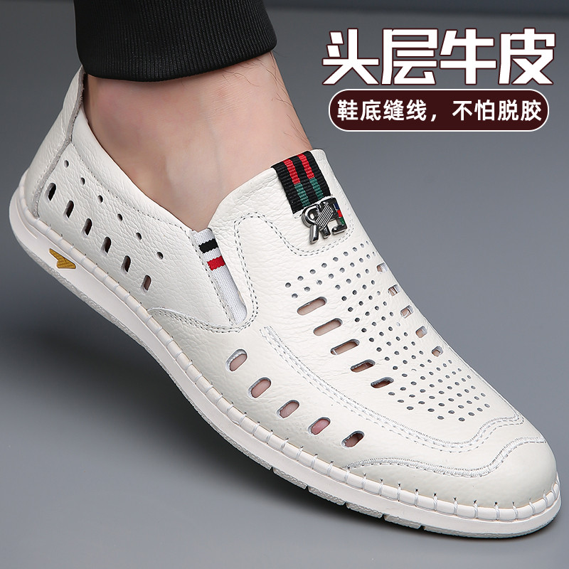 Sapatos casuais masculinos verão primeira camada de couro buraco sapatos deslizamento em couro oco respirável sandálias 