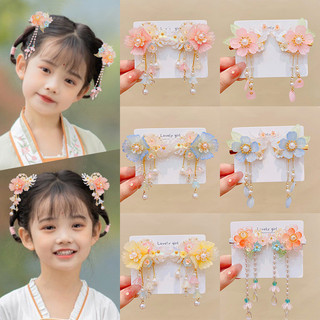 Hanfu cocar feminino crianças borla acessórios de cabelo antigos traje antigo estilo chinês hairpin menina hairpin princ