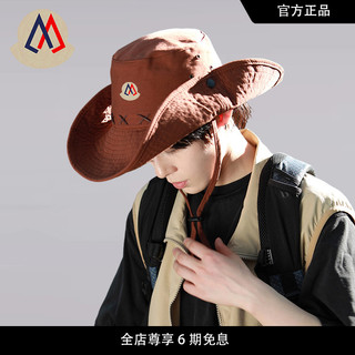 [Site oficial genuíno] Mengkou Chapéu balde protetor solar ao ar livre masculino verão acampamento caminhadas chapéu de 