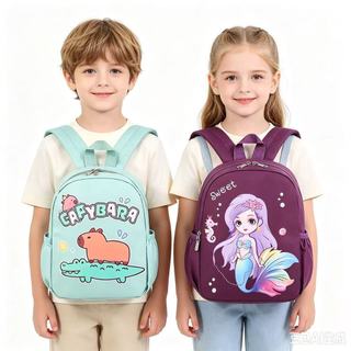 Mochila Infantil Pequena 1 a 6 Anos Menino e Menina Creche Passeio