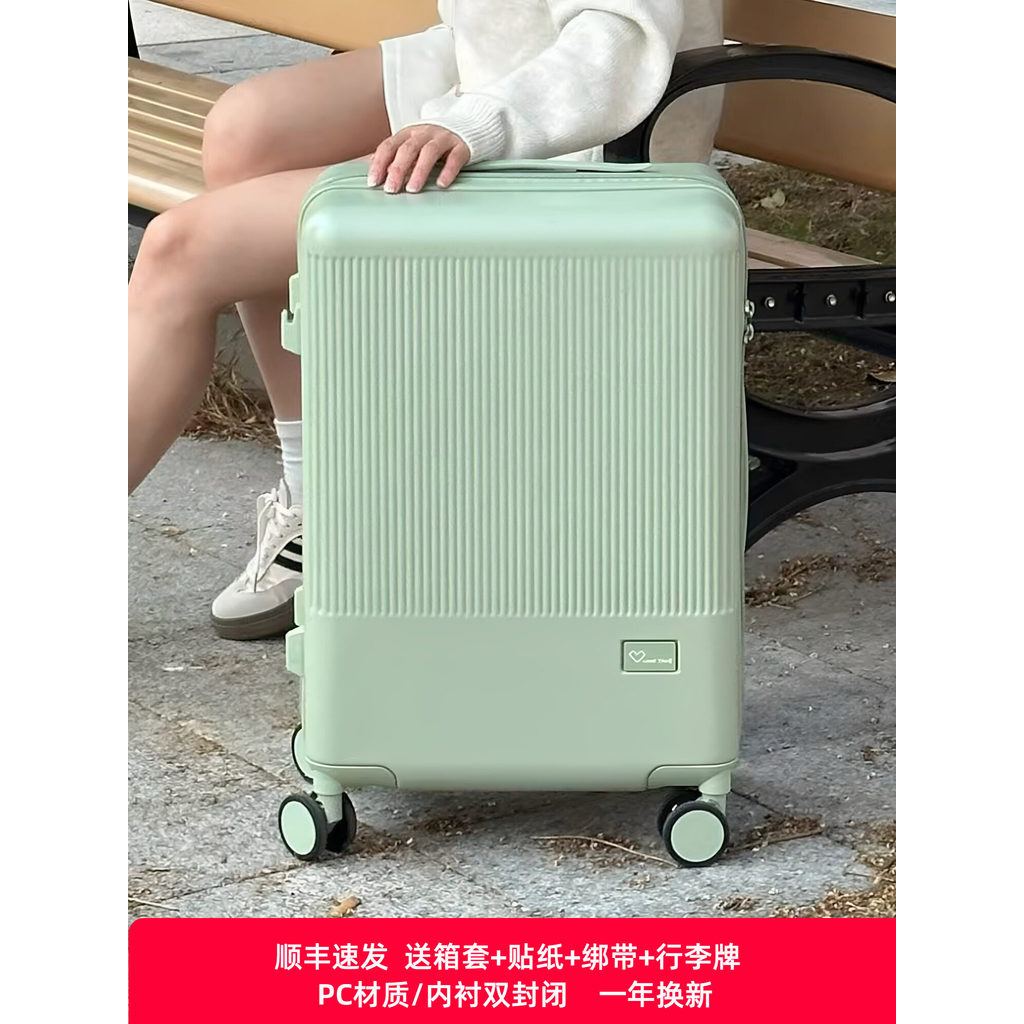 Lovetour bagagem feminina 2026 novo estilo Universal roda trole caso 80cm senha de embarque bagagem de viagem masculino