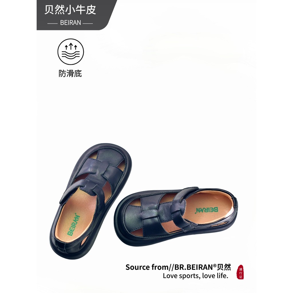 Beran couro de bezerro Toe-coberto sandálias femininas verão antiderrapante plana Velcro estilo Retro estilo Preppy oco 