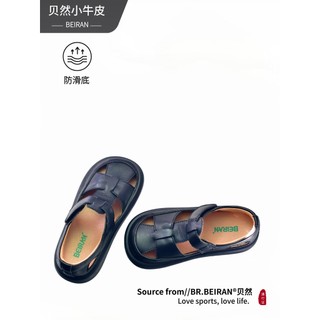 Beran couro de bezerro Toe-coberto sandálias femininas verão antiderrapante plana Velcro estilo Retro estilo Preppy oco 