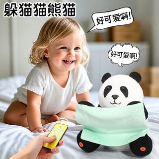 Peekaboo Panda para falar Elefante Bebê bhy05658688. meu20260822