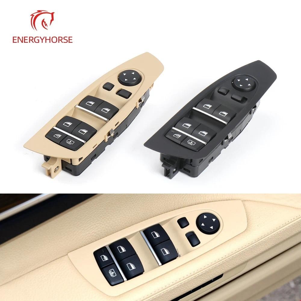 Para BMW F01 F02 F04 Novo Botão Interruptor Do Espelho Da Janela Motorista Mestre Energia Elétrica Série 7 61319241915