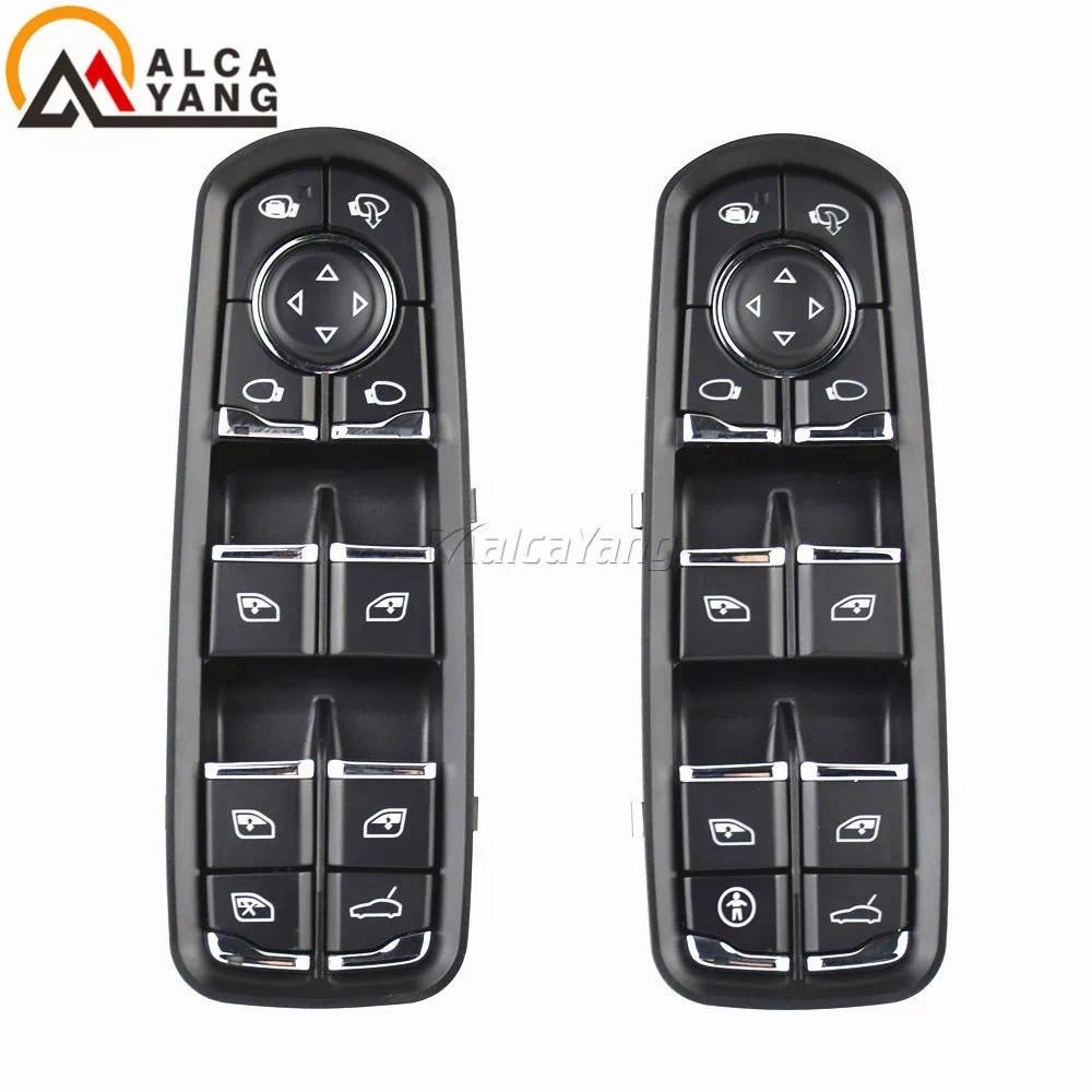 Nova Marca De Alta Qualidade 7PP959855C 7PP959858RDML 7pp959858interruptor De Janela Elétrica Mdml Para Porsche Panamera