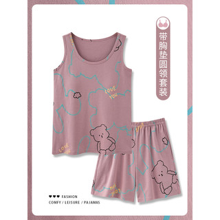 Fenteng Ke'an Cool Feeling Pijamas Mulheres Verão Colete Shorts Puro Algodão Fino Sem Mangas Loungewear Plus Gordo Plus 