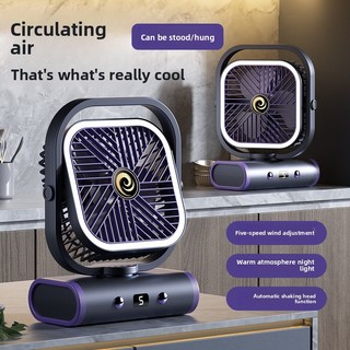 Novo pequeno ventilador desktop escritório mudo desktop carregamento usb Mini quarto dormitório estudante ventilador de 