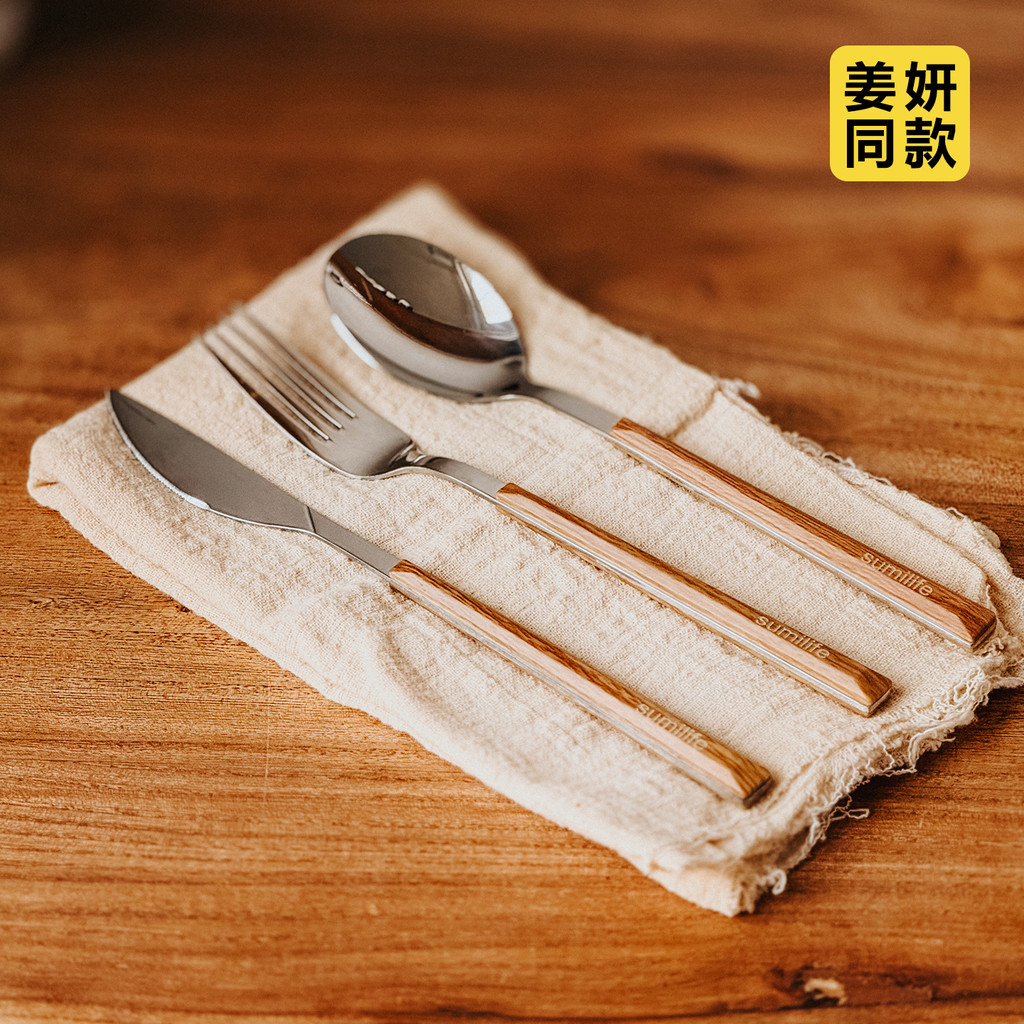Jiang Yan mesmo estilo ins estilo imitação de cabo de madeira conjunto de talheres de aço inoxidável colher de sopa colh