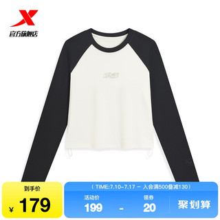 Tebu moletom com gola redonda feminino 2025 outono novo estilo esportivo Top fino manga comprida camiseta975328030606