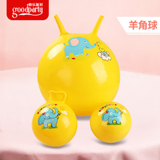 Bola de garra de desenho animado, bola saltitante espessada, brinquedo inflável para crianças, bola saltitante, tamanho 