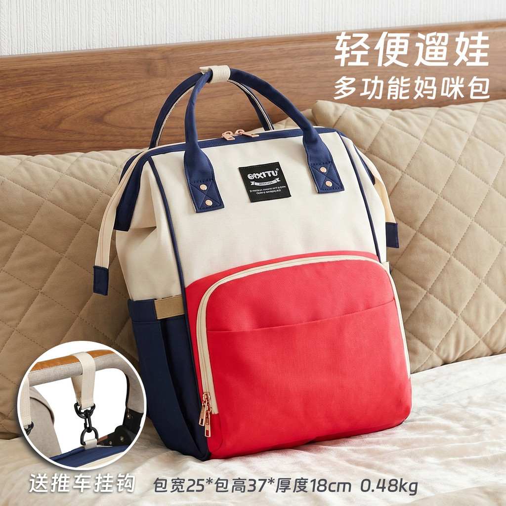 Mamãe saco bebê mamãe com bebê passeio mochila lazer grande capacidade mamãe andando bebê mãe bebê saco leve mochila por