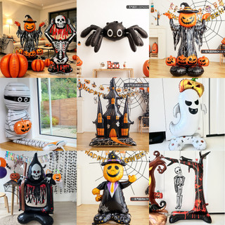 Balões Grandes de Halloween em Forma de Fantasma, Caveira, Abóbora e Castelo VSDC