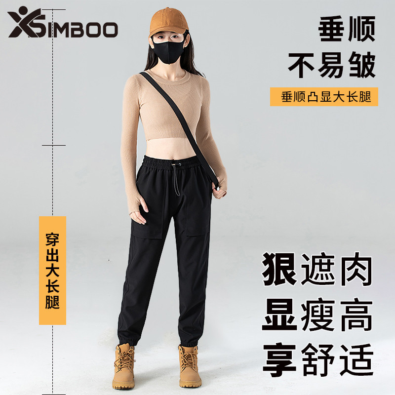 Simboo jaqueta feminina masculina primavera outono Casual calças esportivas pequeno à prova de vento montanhismo america