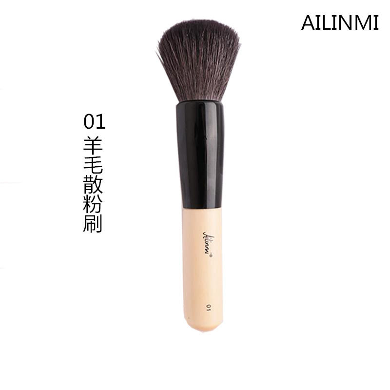 Ailinmi/ailinmi Pincel de maquiagem Facial com haste branca Pincel de maquiagem de lã de haste curta Pincel de cabeça re