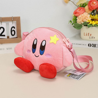Jogo De 25cm Kirby's Dream Land Plush Toy Kirby Saco De Pelúcia Boneca