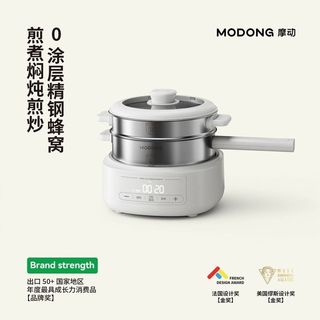 [Modong] Panela quente elétrica dividida 3L de grande capacidade em aço inoxidável Favo de mel 0 Revestimento Potência d