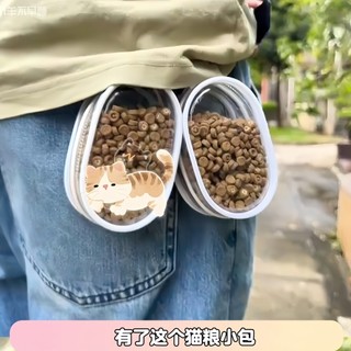 Gato Outing saco de alimentação portátil caixa de comida de gato Pet lanche saco de armazenamento Mini transparente comi