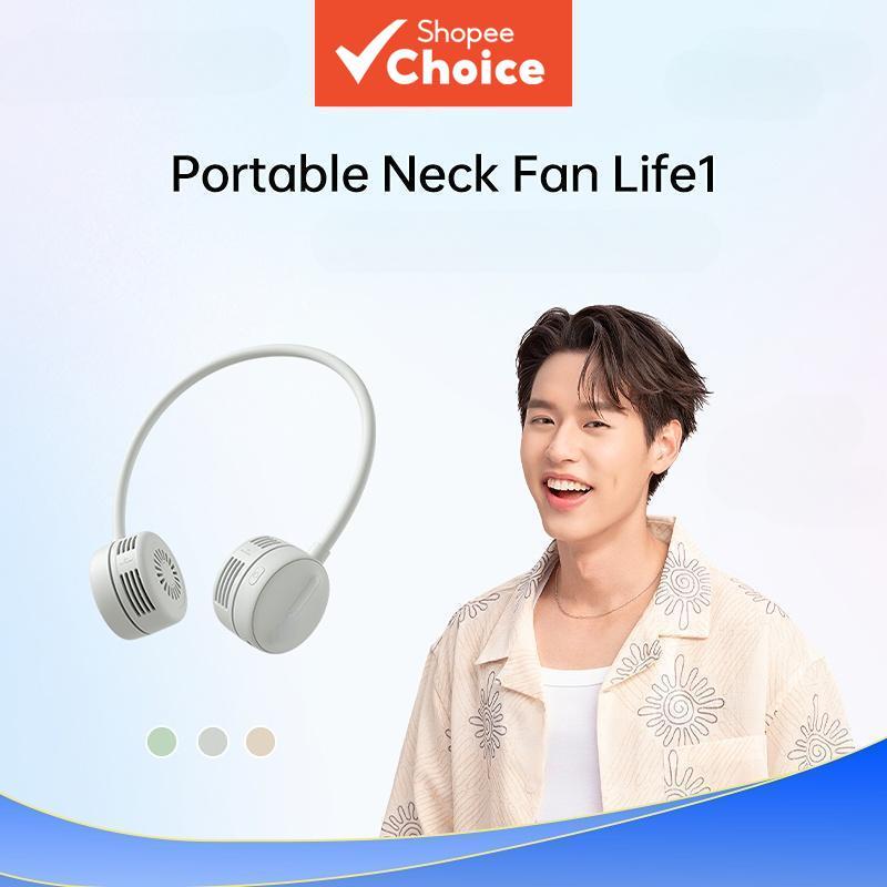 Ventilador de pescoço Life1, sem lâminas, carregamento USB, velocidade ajustável em 4 níveis, portátil e mãos livres.