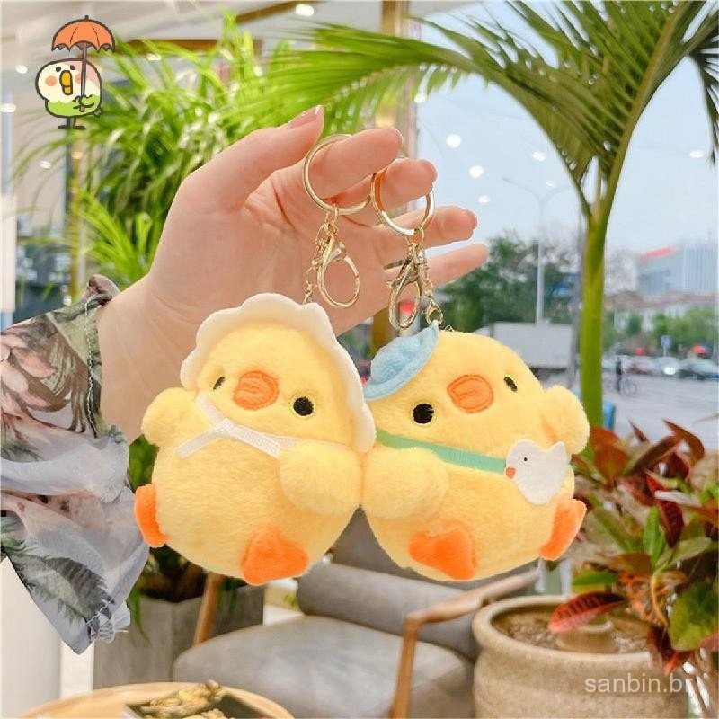 Bonito Pequeno Amarelo Frango Pingente Boneca Mini Chaveiro Brinquedo De Pelúcia Saco