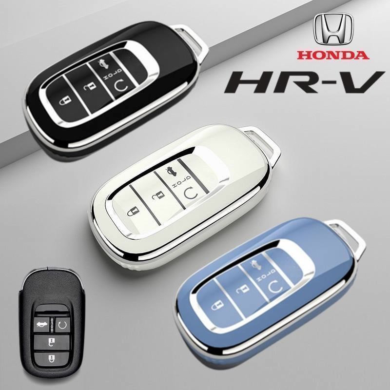 Nova capa protetora para chave de carro Honda HRV 2022, fabricada em TPU de alta qualidade, modelo 0284.