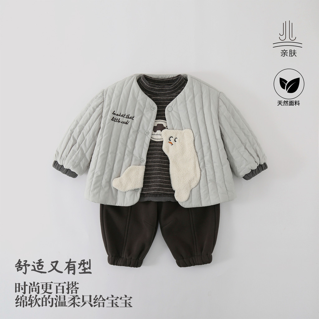 Bebê menino 26 outono inverno novo estilo moletom conjunto versão coreana bonito dos desenhos animados algodão colete mo