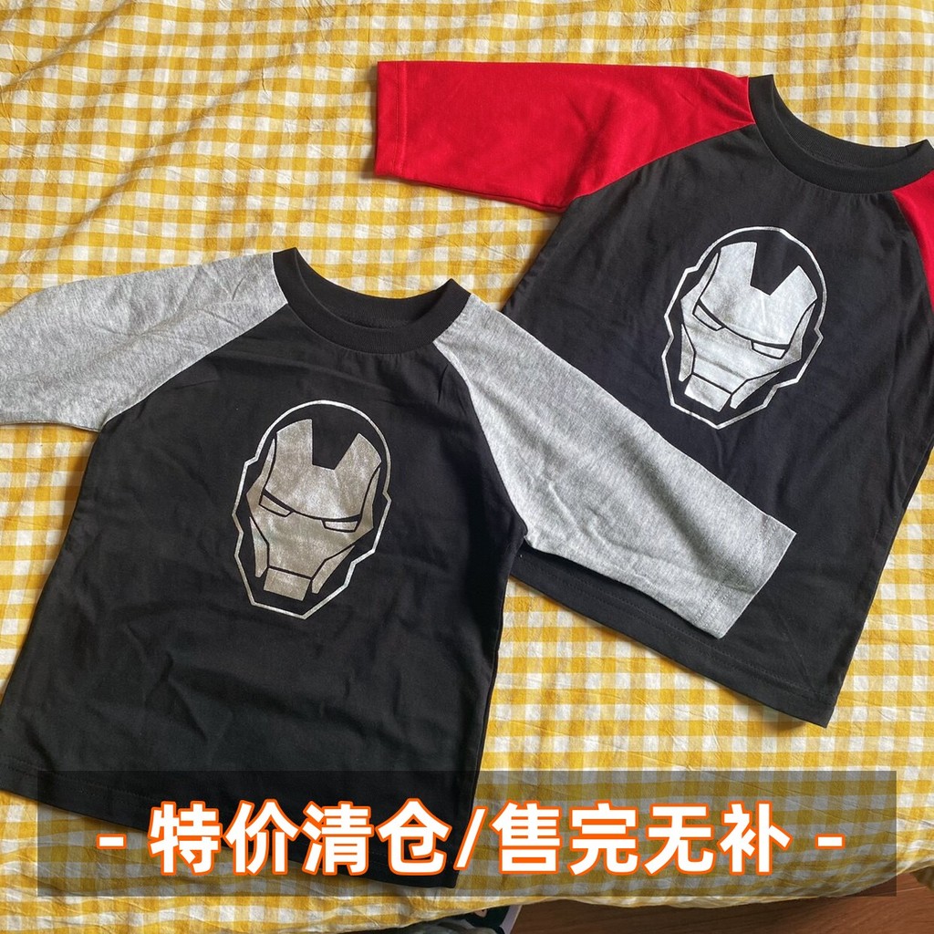 Comércio exterior crianças roupas médio grande crianças puro algodão legal manga média camiseta japonês único corte etiq