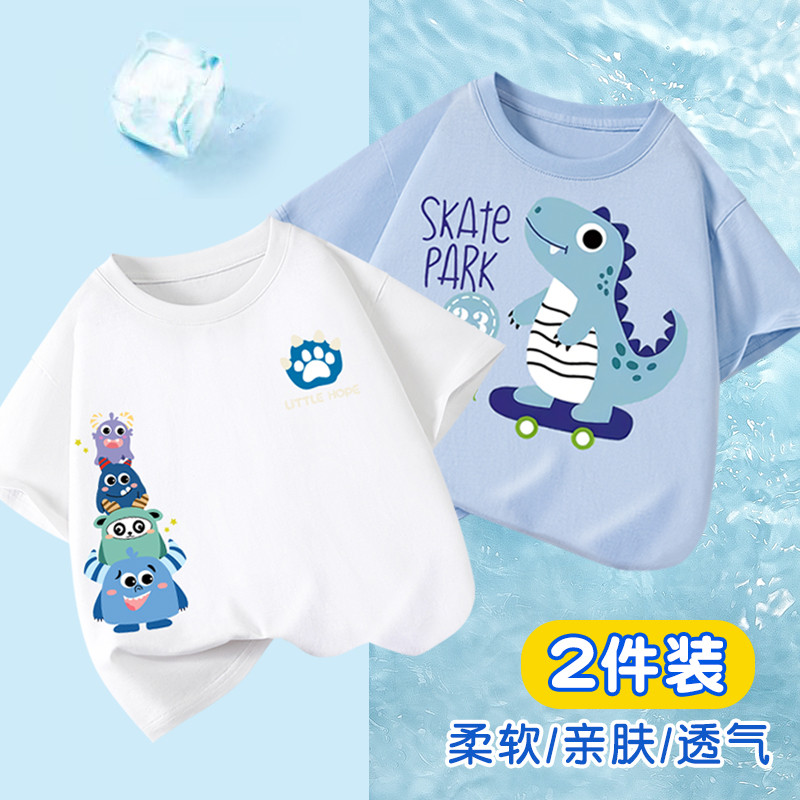 Meninos puro algodão manga curta camiseta 2026 dos desenhos animados dinossauro impressão meia manga verão versão solta 