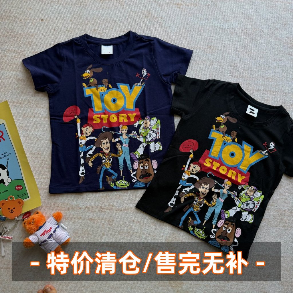 Crianças camiseta de manga curta meninos meninas em torno do pescoço dos desenhos animados impresso camiseta de manga cu