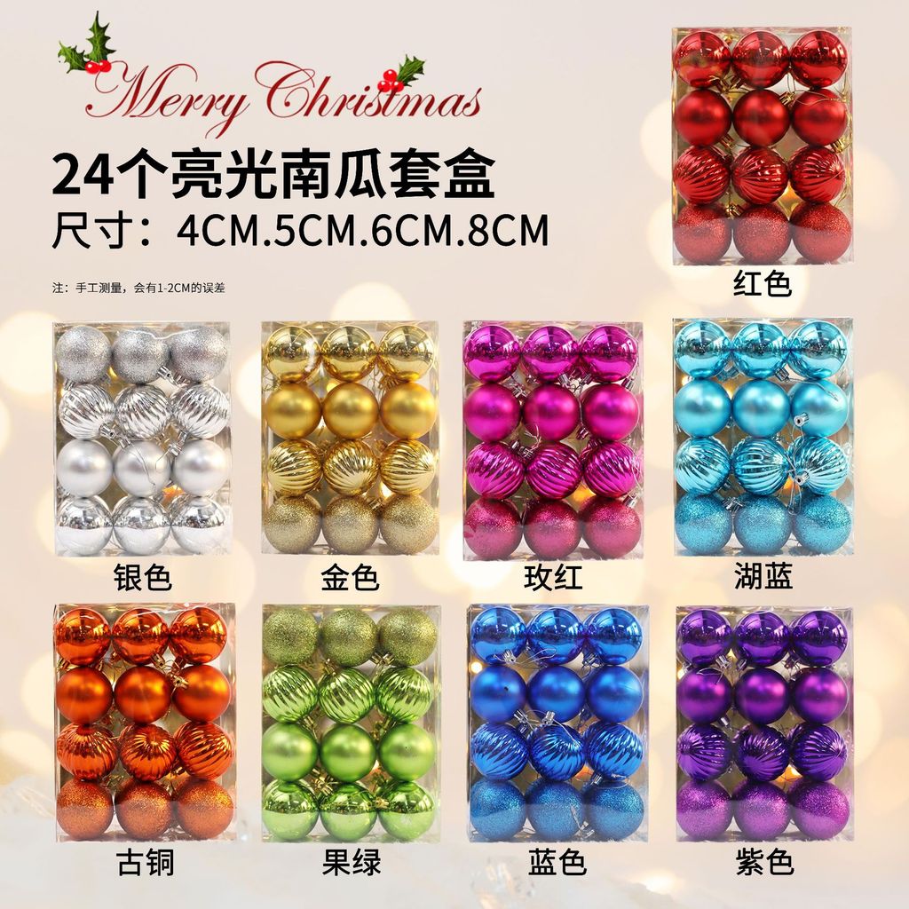 Bolas de natal 24 pçs conjunto galvanoplastia bolas decorações da árvore de natal ornamentos pingentes atmosfera do feri