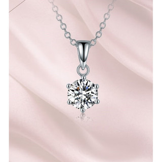 PT950 Colar de platina menina clavícula corrente 18k ouro branco Moissanite pingente dia dos namorados presente de anive