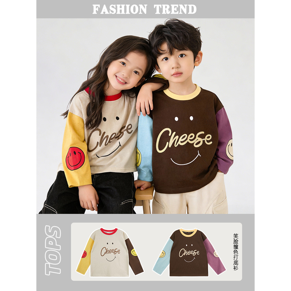 Meninos outono camisa de fundo do bebê manga comprida camiseta crianças primavera outono moletom meninas topos 2026 novo