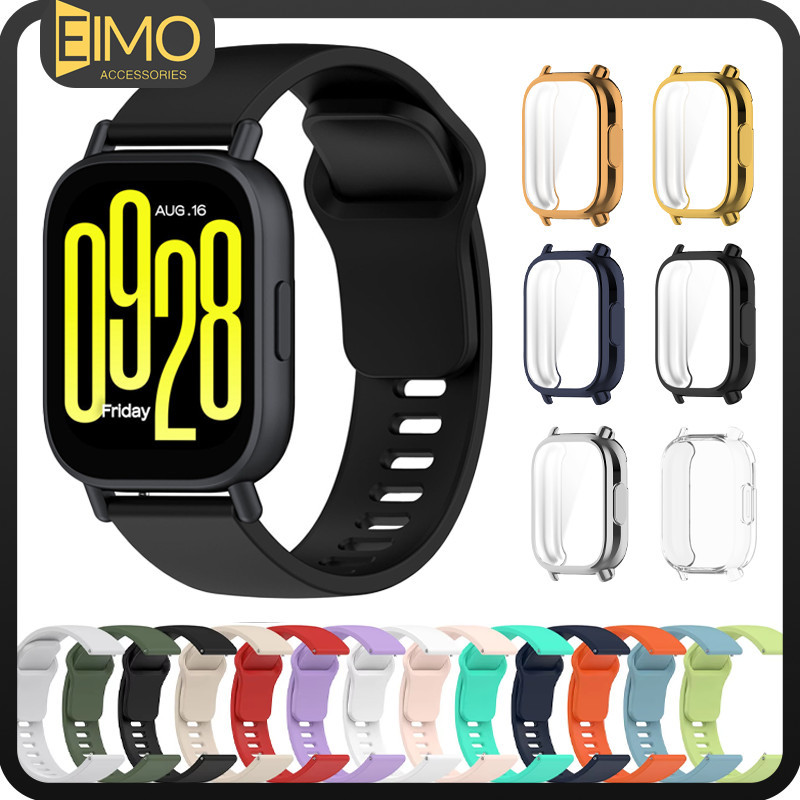 Pulseira De Silicone Com Capinha Para Relógio Xiaomi Redmi Watch 5 Active/ 5 Lite Strap Soft Case Capa Protetora