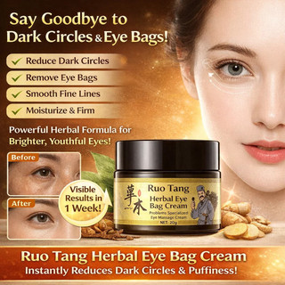 【Reduza Olheiras】[Reduza Olheiras Agora] Creme Herbal/Creme Para Olhos/Bolsas Oculares