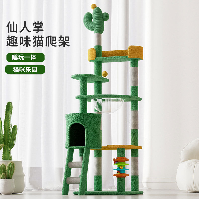 Comércio exterior Cactus gato escalada quadro maca de gato árvore integrada gato prateleira espaço cápsula grande brinqu