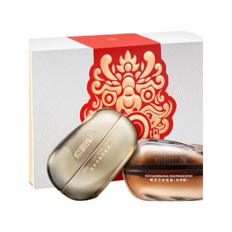 Jingrun pérola beleza beleza pérola creme Backlight creme endurecimento Anti-rugas clareamento remoção de sardas ilumina