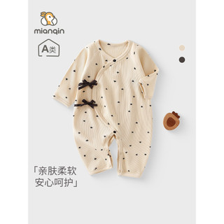 Roupas de bebê primavera outono classe A Base roupa interior ins estilo masculino feminino bebê monge roupas macacão rec