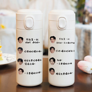 Xiao Zhan Merchandise Garrafa de vácuo para beber direto com tampa Pop-up Celebridade Mesmo estilo Copo de água High-En