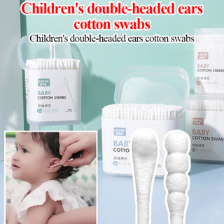 【Design Duplo】200PCS Children’s double-headed ear picking cotton swabs/Cotonetes Para Bebês/Segurança E Limpeza