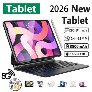 2026 tablet 16GB+1TB Android 15.0 tablet 12inch Large Screen tablets wifi Dual SIM Card
