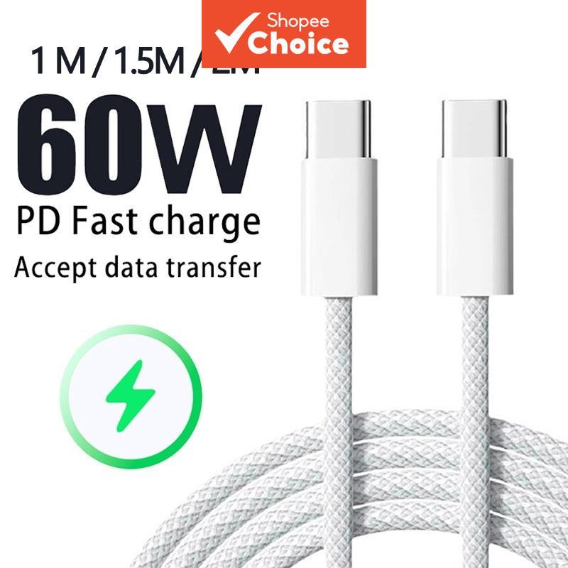Cabo USB-C trançado PD 60W Carregador rápido para iPhone 15/16 Pro Max