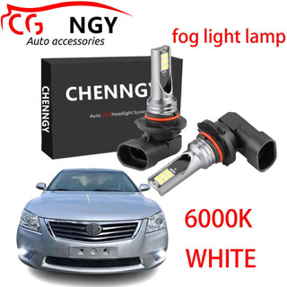 Para Toyota Camry 2007-2013 Combo LED Kit De Luz De Nevoeiro Lâmpadas BH (1 Par)