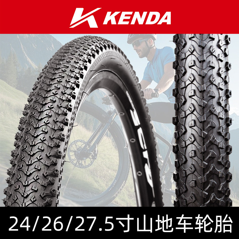 Kenda kenda pneu 80/92/87cm x1.95 bicicleta Mountain Bike estrada resistente ao desgaste tubo interno externo