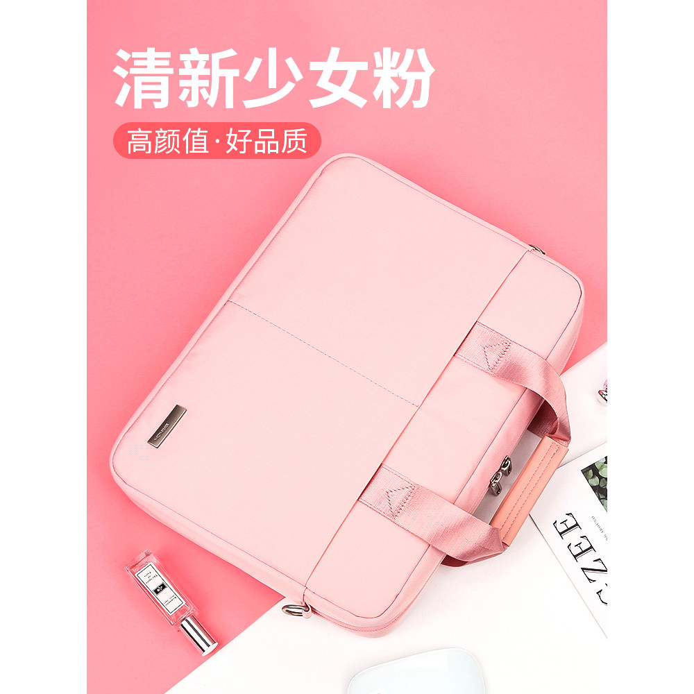 Bolsa para Laptop adequada para Lenovo Shin-Chan air14 Huawei matebook13 Xiaomi 