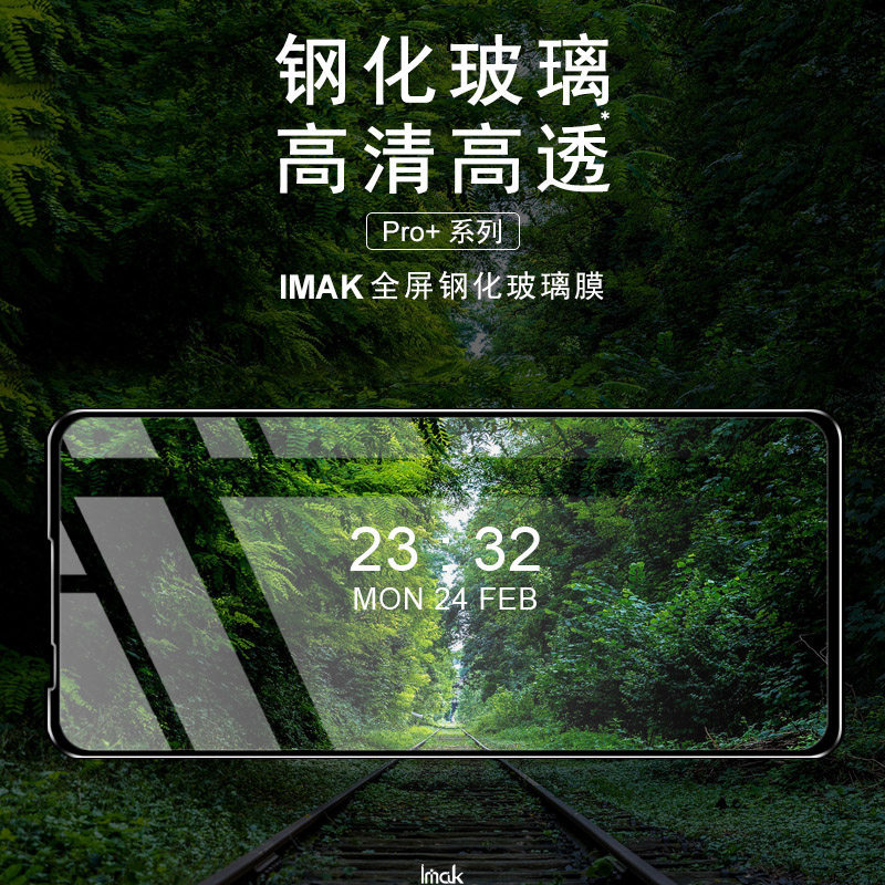 Imak adequado para Motorola Moto edge S filme de vidro temperado G100 sem borda 