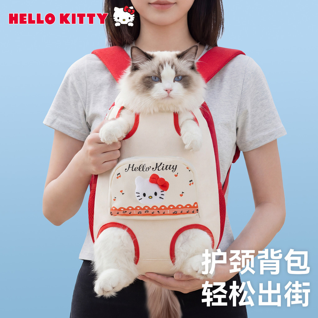 Saco de peito para gatos, bolsa portátil para passeio de animais de estimação, mochila para cães, mochila para animais d